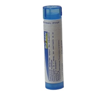 ARSENICUM IODATUM 9 CH